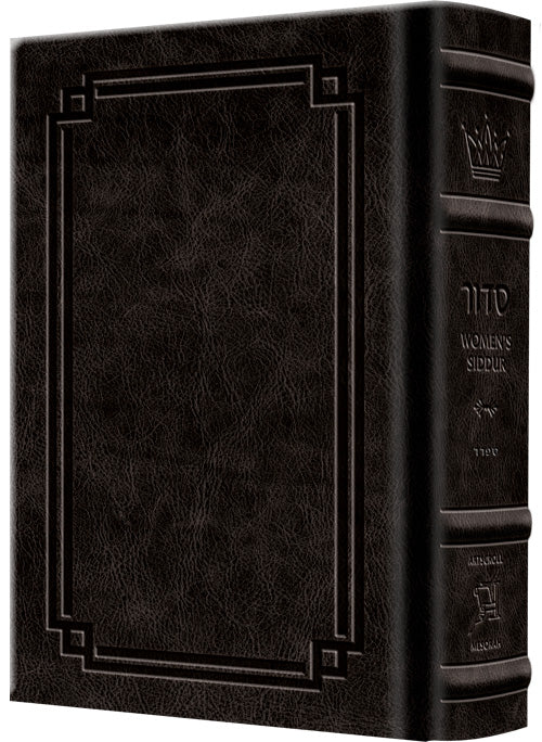 Signature Leather Woman Siddur Sefard - Charcoal Black