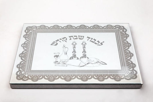 Mirror Tray Silver With Led Light Sparkling 15.5x12"