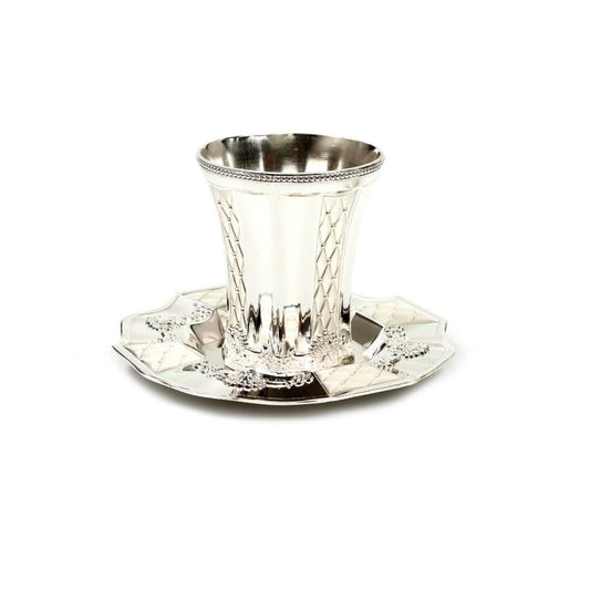 Kiddush Cup Set Silver Plated XP Scalloped Design Matt Cup 3.5" Tray 5.2"