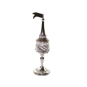 Besomim Holder Silver Plated 8"