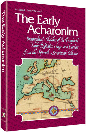 EARLY ACHARONIM (Hard cover)