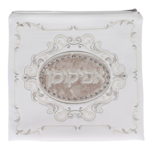 Leather and Velvet Elegant Afikomen Cover With Hard Plastic