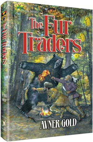 THE FUR TRADERS P/B
