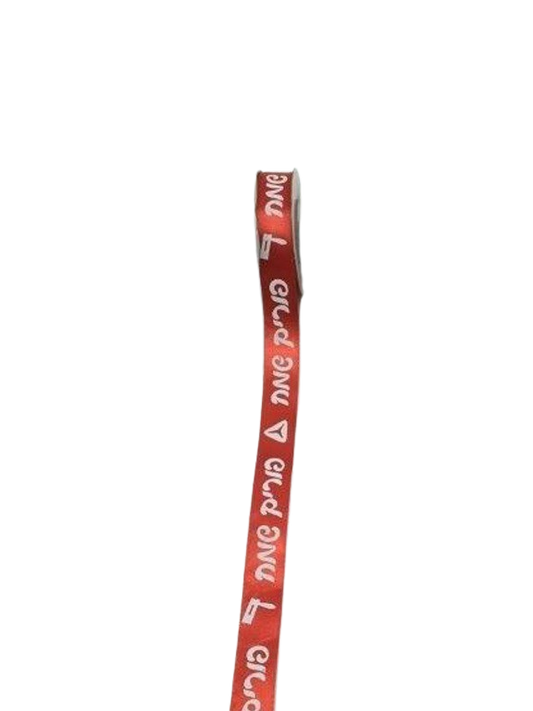 Happy Purim Ribbon - Red