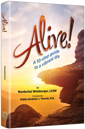 ALIVE!