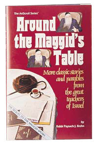 AROUND THE MAGGID'S TABLE [P. Krohn] (H/C)