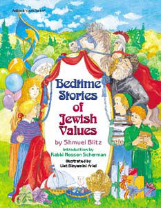 BEDTIME STORIES OF JEWISH VALUES (H/C)