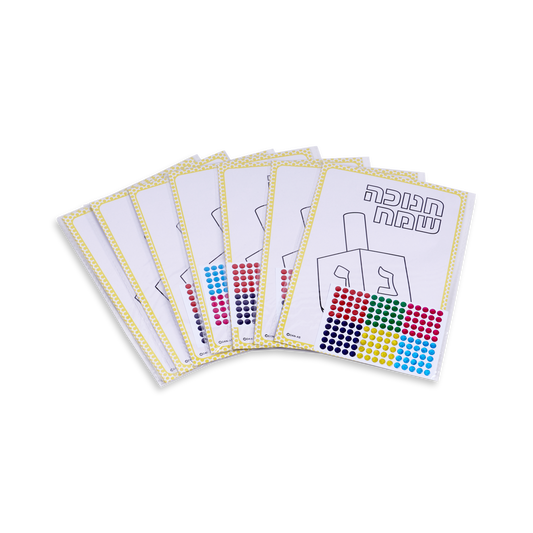 10 Happy Chanukkah coloring and sticker sets + stickers 6x8"