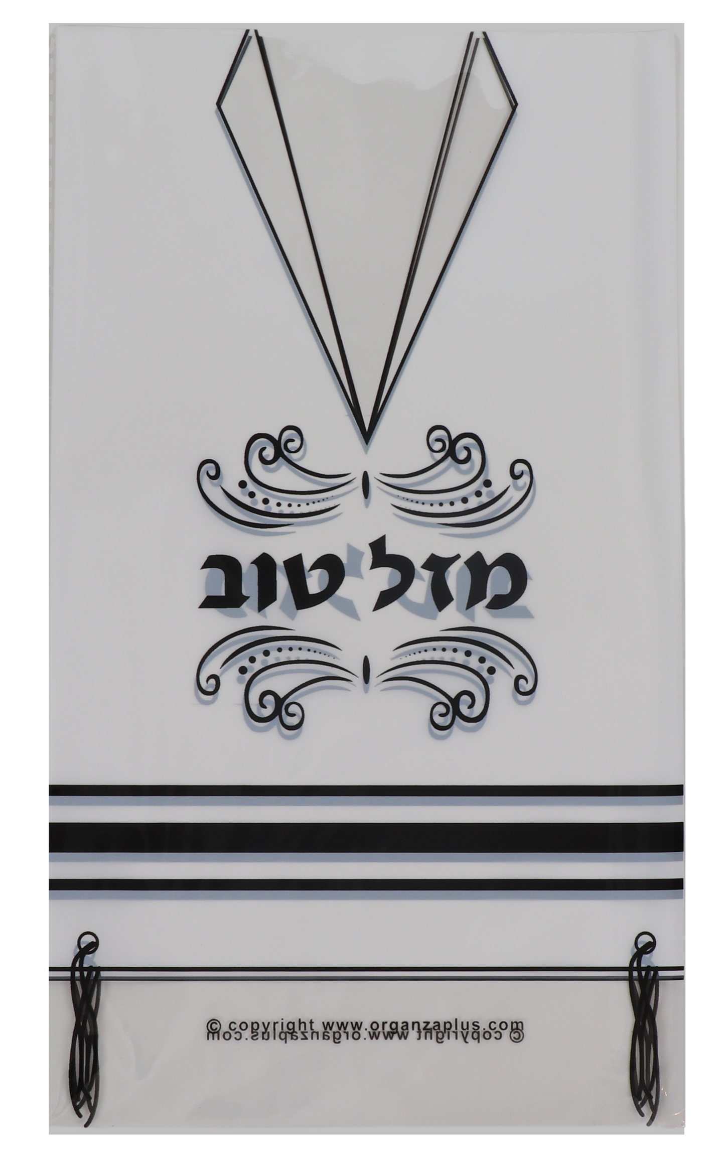 20-25 Upsherin/Tzitzis Cellophane Bags