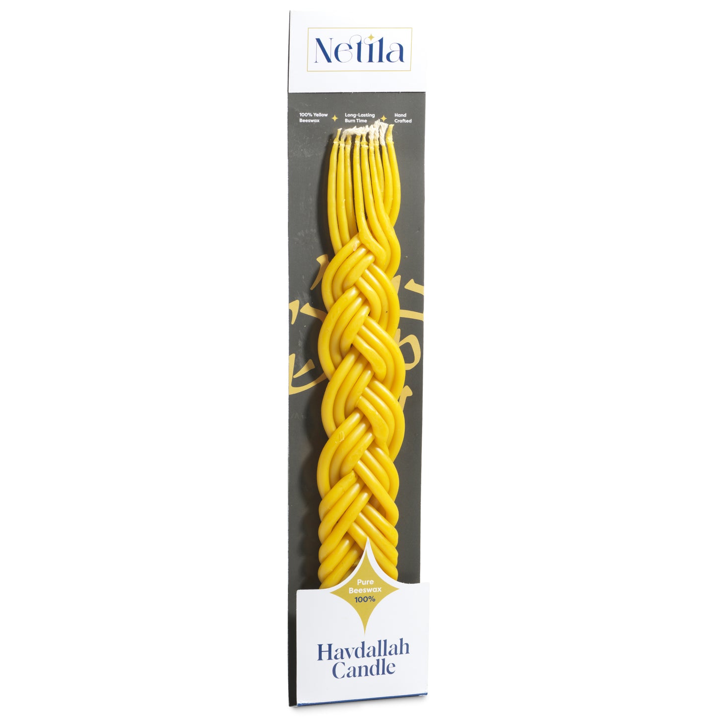 Wax Havdalah Candle Elegant 10.5"