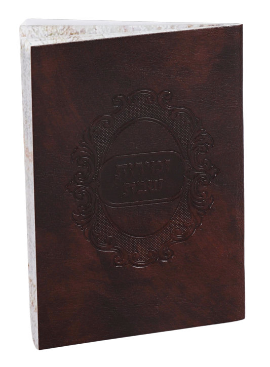 Beautiful Brown Leather Zemiros