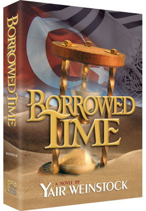 BORROWED TIME (H/C) [YAIR WEINSTOCK]