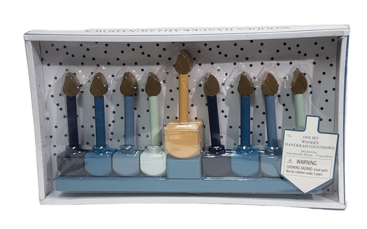 Wooden Colorful Countdown Menorah 10x3"