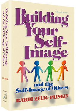 BUILDING YOUR SELF-IMAGE [Pliskin] (H/C)