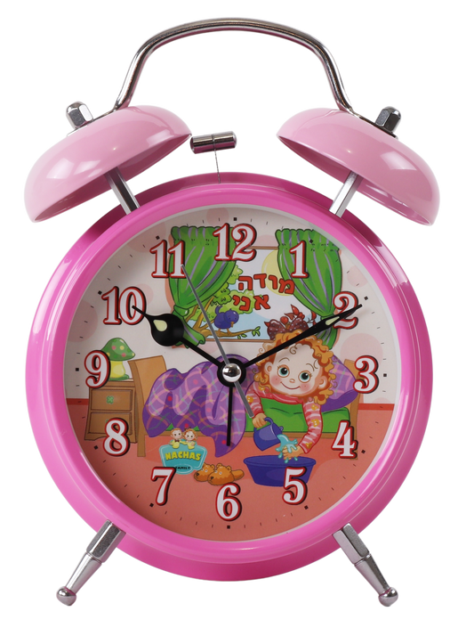 Modeh Ani Singing Alarm Clock Bell (Litvish) - Girl Pink 4.5x4.5 x 13/4"