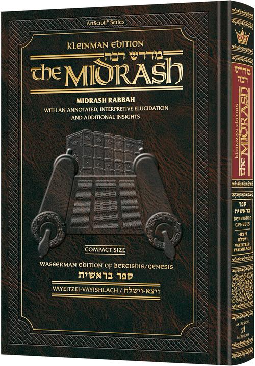 Compact Size Midrash Rabbah: Bereishis 3 Vayeitzei - Vayishlach