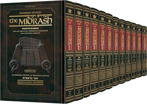 Complete 12 volume set of Midrash Rabbah on Chumash - Compact Size