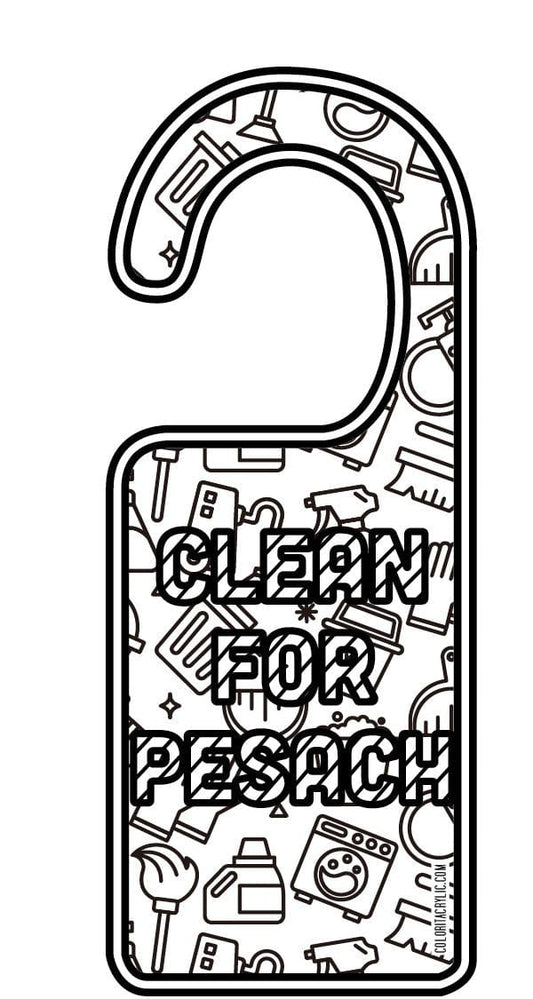 Color it Acrylic Pesach Door Hanger - Waterdale Collection