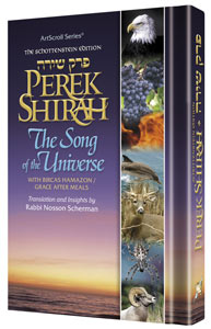 Perek Shirah -Pocket Color- H/C (Schott. Ed)