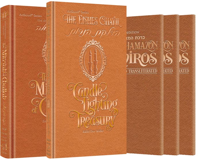 COPPER SHABBOS SET