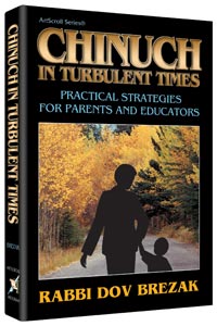 CHINUCH IN TURBULENT TIMES (H/C)