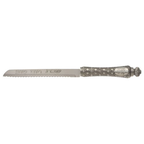 Elegant Knife 14" with Metal Handle