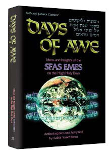 DAYS OF AWE: SFAS EMES (H/C)