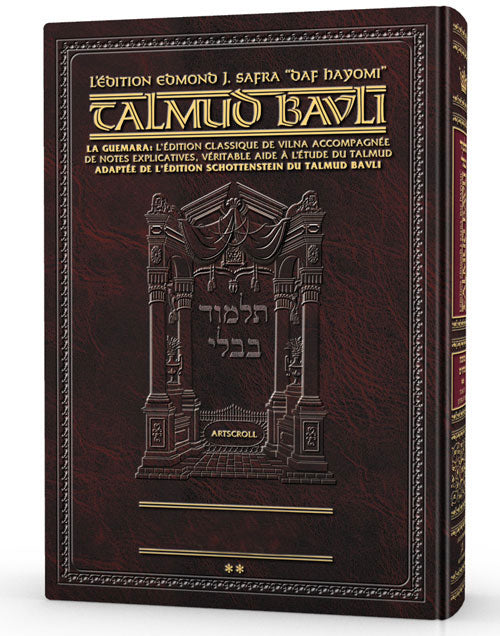 Daf Yomi Edition French Talmud [Safra Ed.] Chagigah