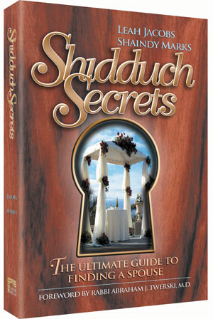 SHIDDUCH SECRETS (H/C)