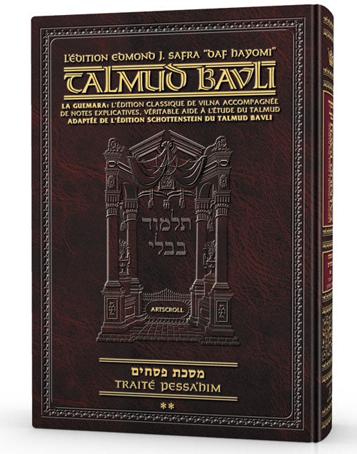 Daf Yomi Edition French Talmud [Safra Ed.] Pesachim Vol. 3