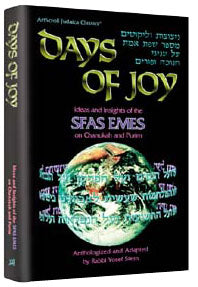 DAYS OF JOY: SFAS EMES (H/C)