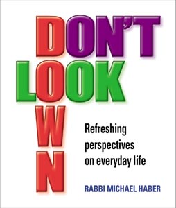 DON'T LOOK DOWN (Paperback)