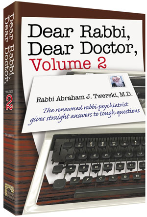 DEAR RABBI DEAR DR. VOLUME 2 [Twerski] (P/B)