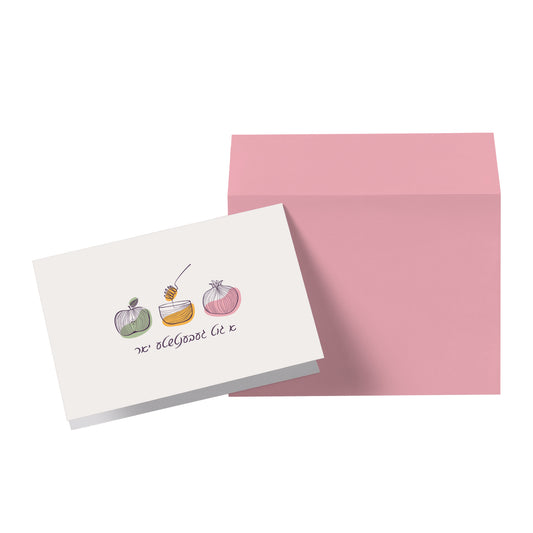 Apple & Pomegranate Rosh Hashanah card