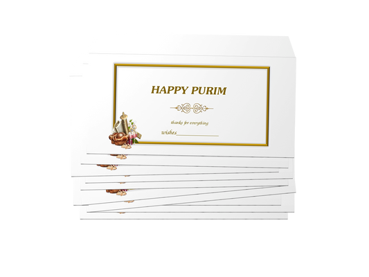 Purim Tip Envelope 10 Pack English
