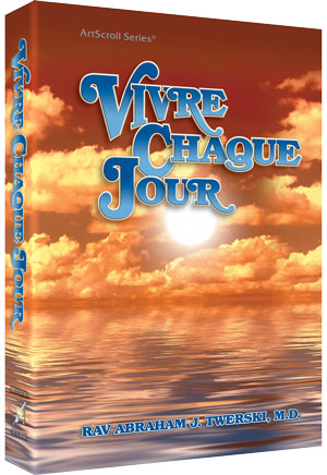 LIVING EACH  D A Y  FRENCH EDITION (H/C)
