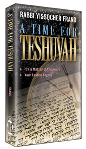 A Time for Teshuvah CD