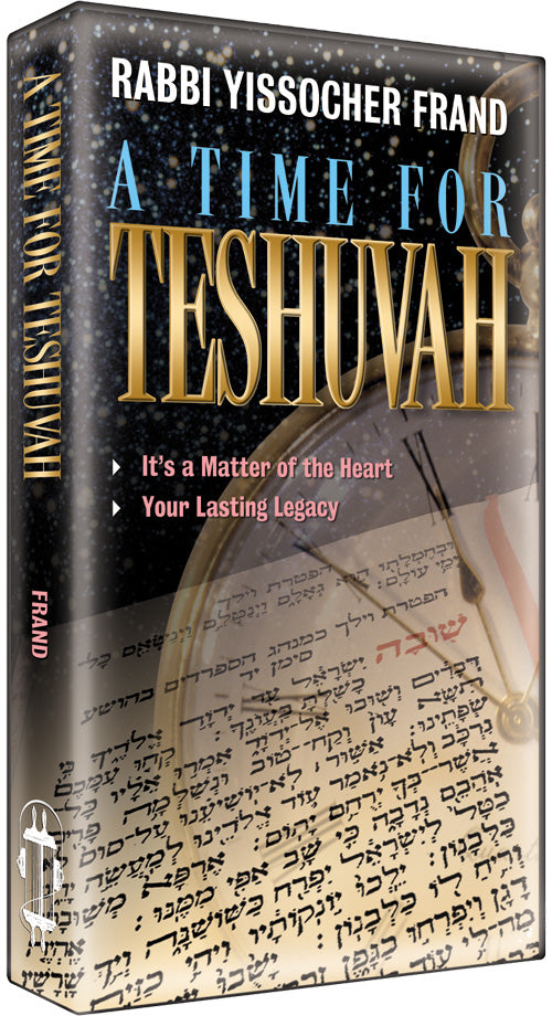 A Time for Teshuvah volume 2  CD