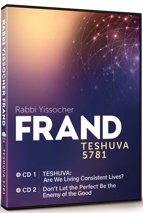 TESHUVA 5781