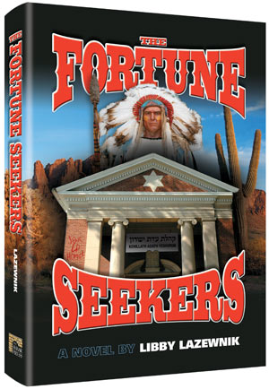 FORTUNE SEEKERS [Shaar Press] (H/C)