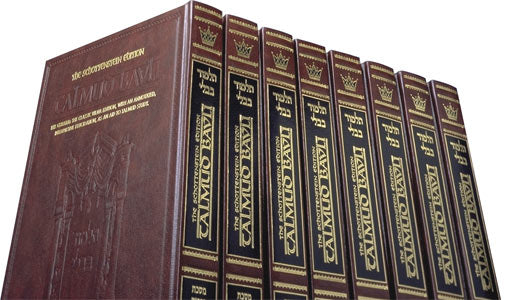 Daf Yomi English Talmud Schottenstein 73 Vol. Set
