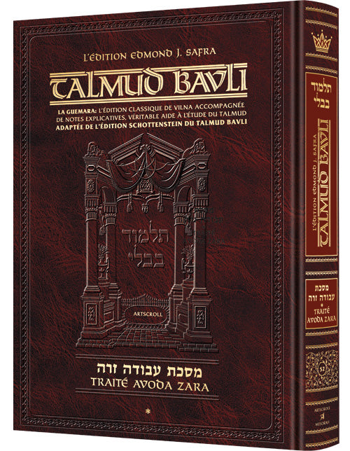 FRENCH TALMUD [Safra Ed.] Avodah Zara volume 1