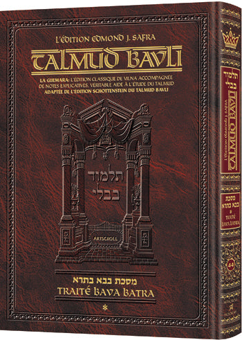 FRENCH TALMUD [Safra Ed.] BAVA BASRA Vol. 2
