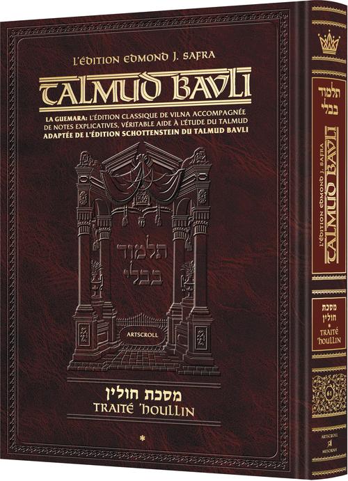 FRENCH TALMUD [Safra Ed.] Chulin 1