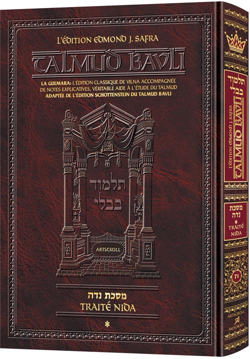 FRENCH TALMUD [Safra Ed.]  Niddah Volume 1