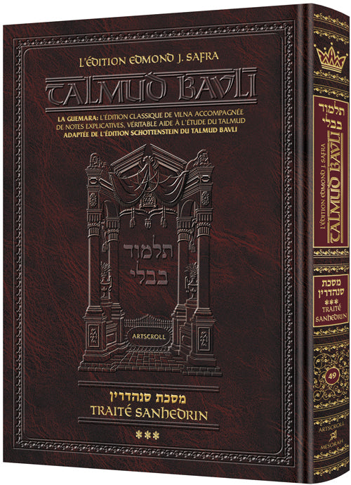 FRENCH TALMUD [Safra Ed.] Sanhedrin Vol. 3