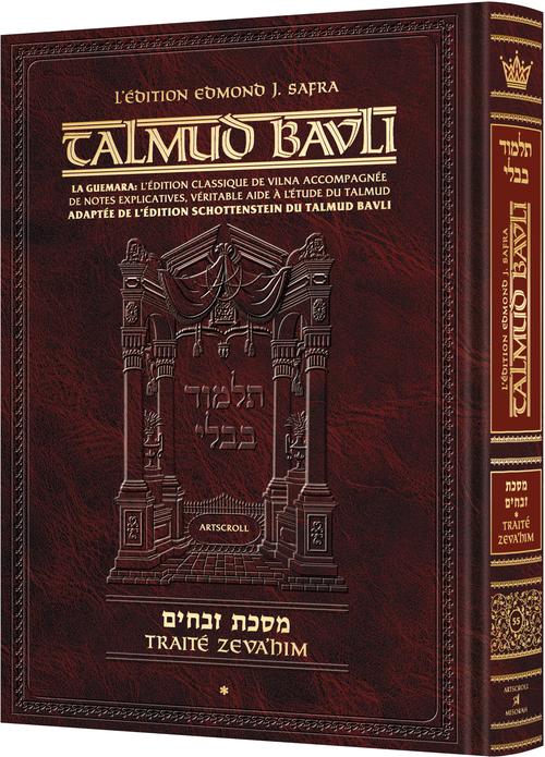 FRENCH TALMUD [Safra Ed.] ZEVACHIM 1