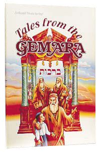 TALES FROM THE GEMARA -1- BERACHOS (H/C)