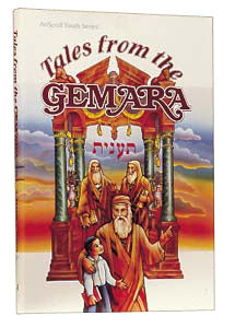 TALES FROM THE GEMARA -4- TAANIS  (H/C)