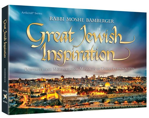 GREAT JEWISH INSPIRATION p/b